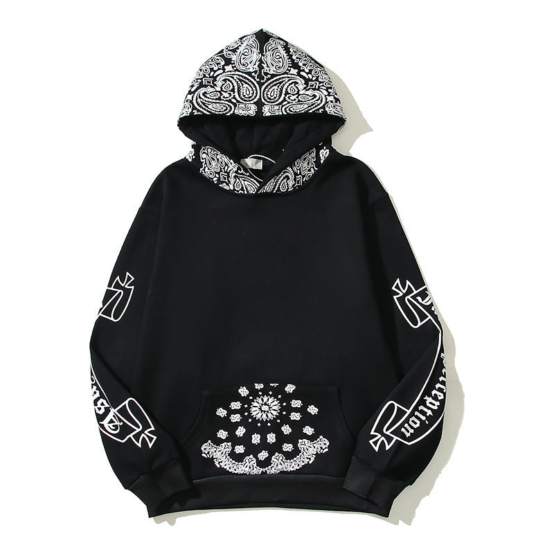 Hooded Sweater