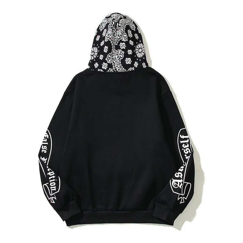 Hooded Sweater