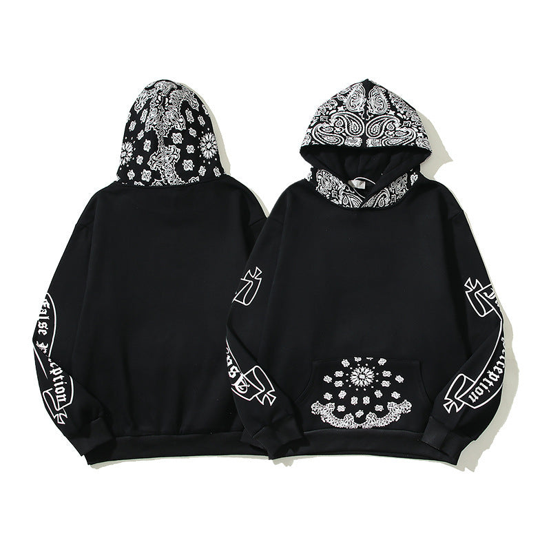Hooded Sweater