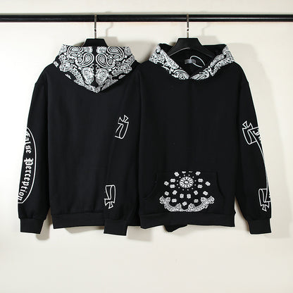 Hooded Sweater